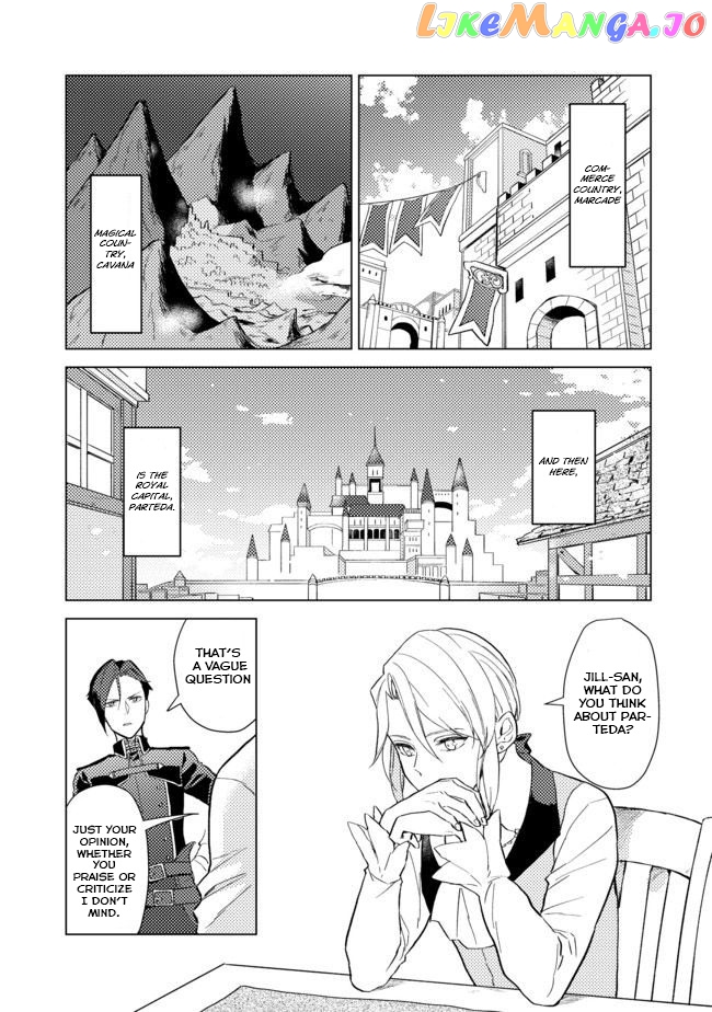 A Gentle Noble's Vacation Recommendation chapter 1 - page 30