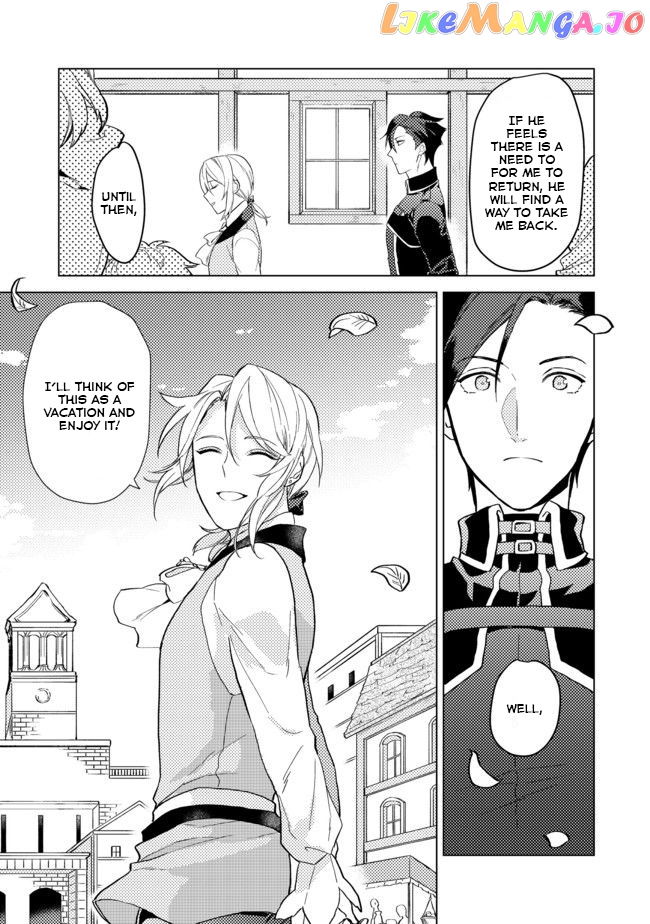 A Gentle Noble's Vacation Recommendation chapter 1 - page 40