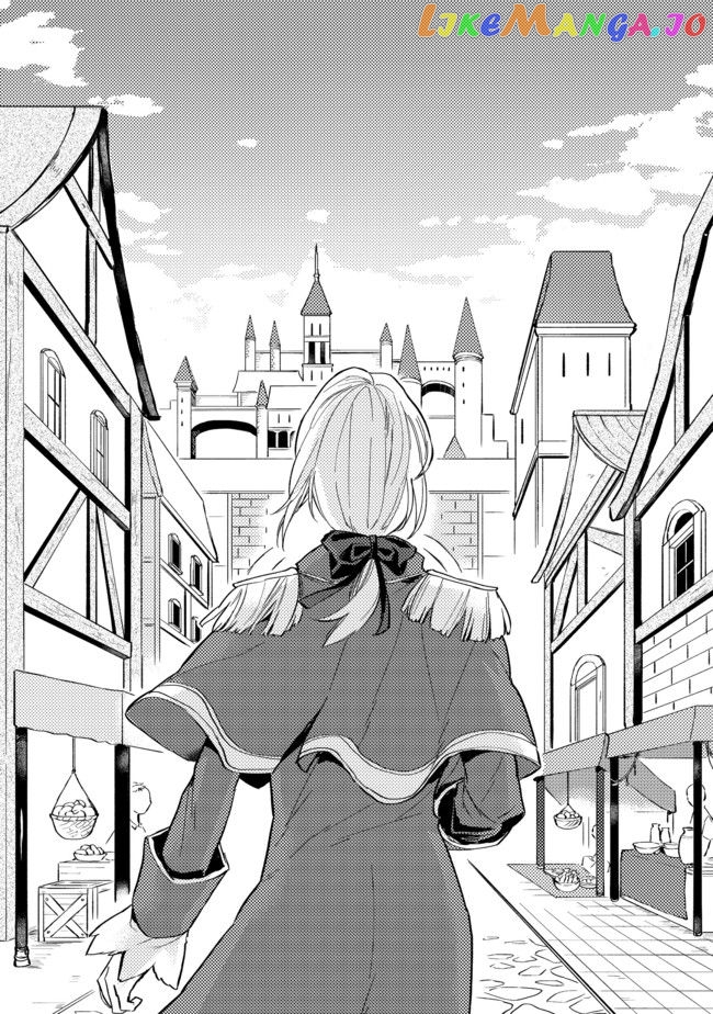 A Gentle Noble's Vacation Recommendation chapter 1 - page 9