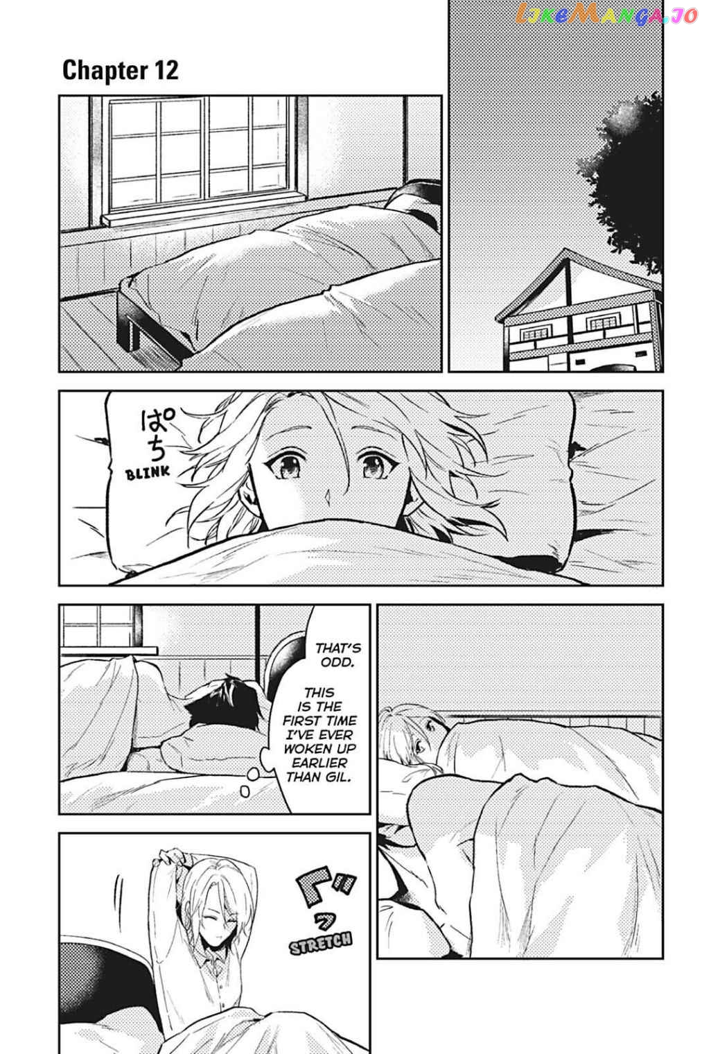 A Gentle Noble's Vacation Recommendation chapter 12 - page 1