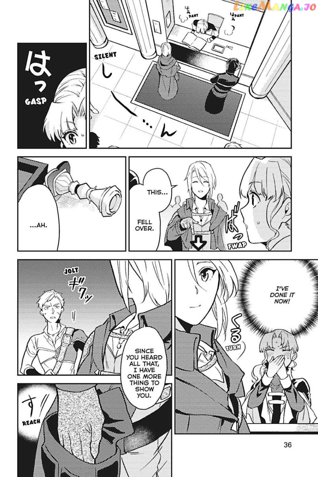 A Gentle Noble's Vacation Recommendation chapter 12 - page 16