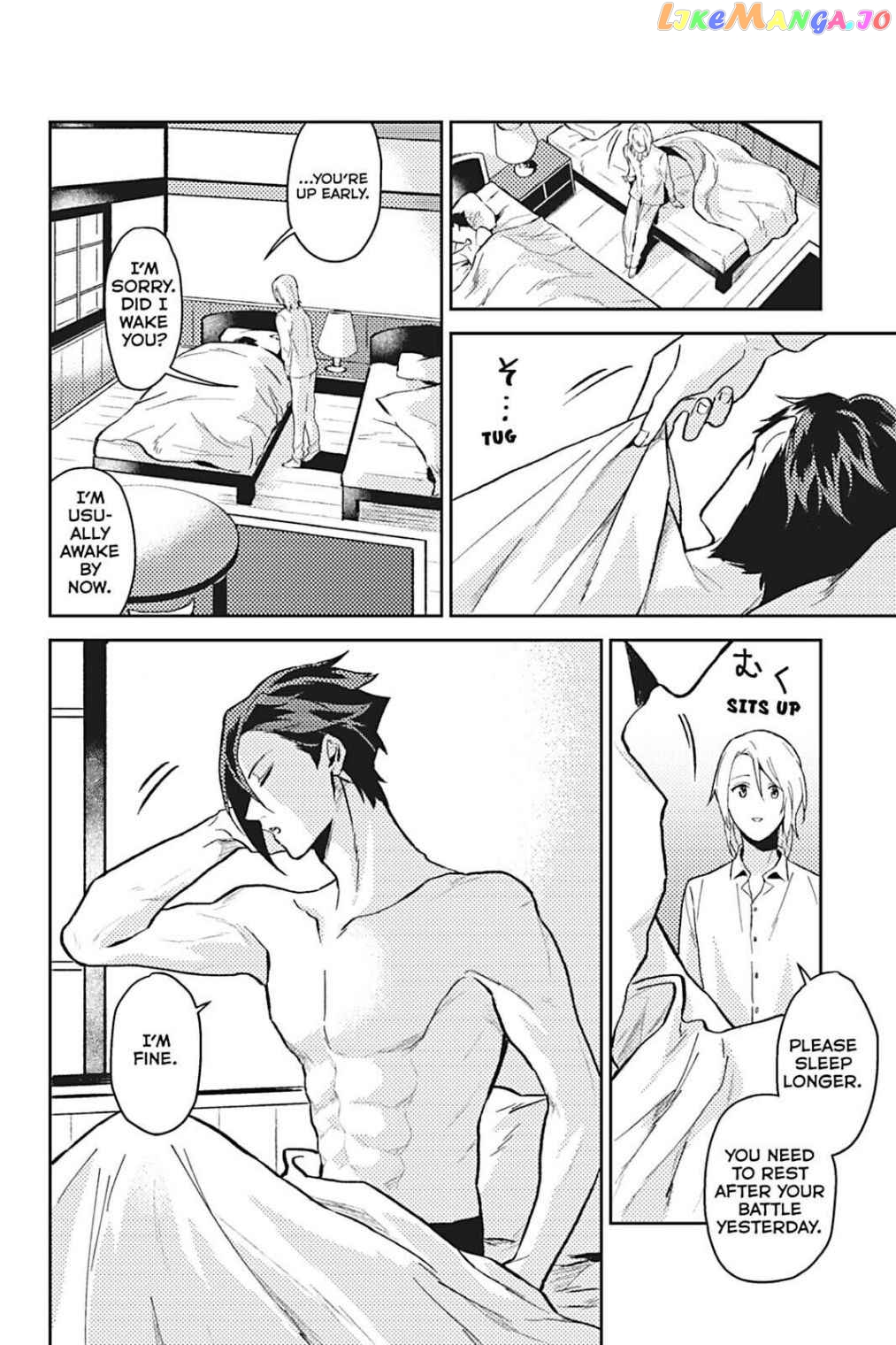 A Gentle Noble's Vacation Recommendation chapter 12 - page 2