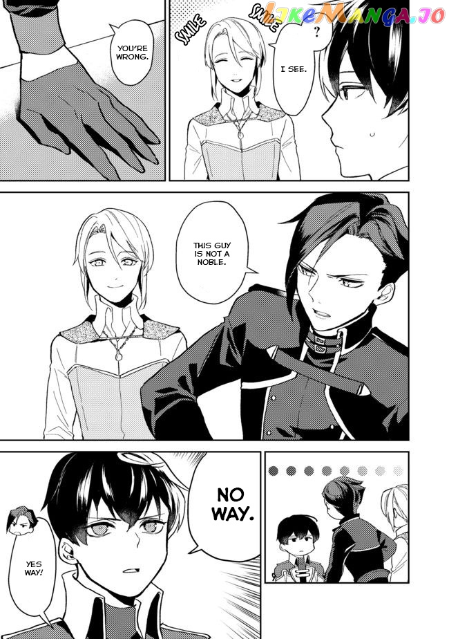 A Gentle Noble's Vacation Recommendation chapter 2 - page 11