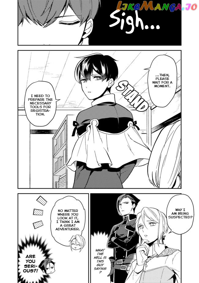 A Gentle Noble's Vacation Recommendation chapter 2 - page 12