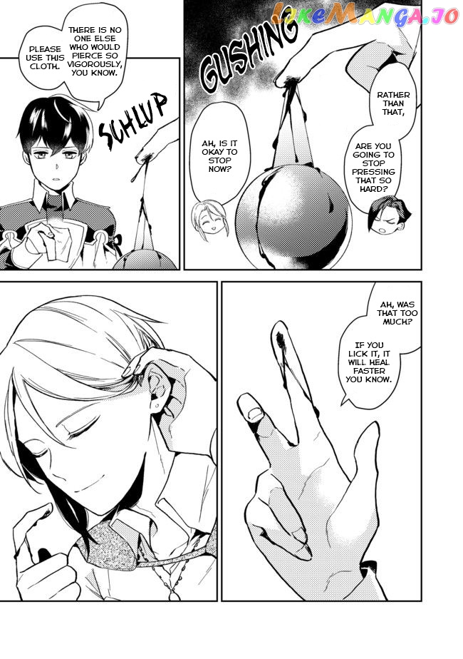 A Gentle Noble's Vacation Recommendation chapter 2 - page 17