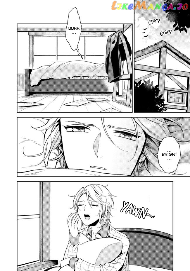 A Gentle Noble's Vacation Recommendation chapter 2 - page 2