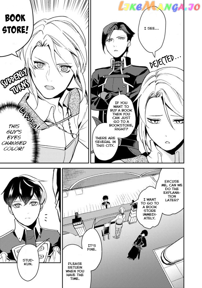 A Gentle Noble's Vacation Recommendation chapter 2 - page 21
