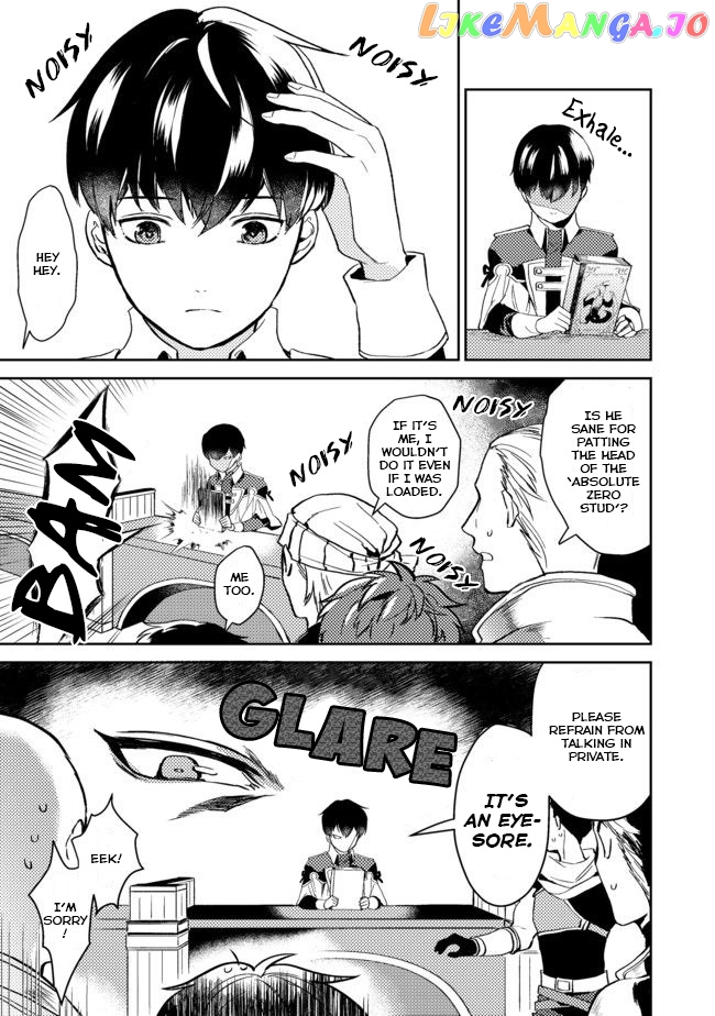 A Gentle Noble's Vacation Recommendation chapter 2 - page 23