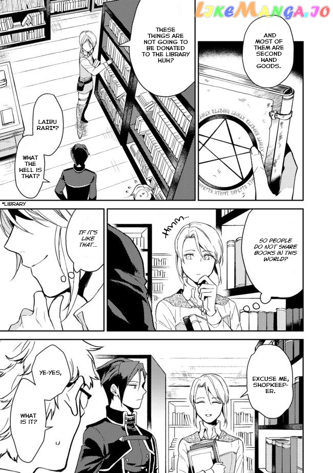 A Gentle Noble's Vacation Recommendation chapter 2 - page 25