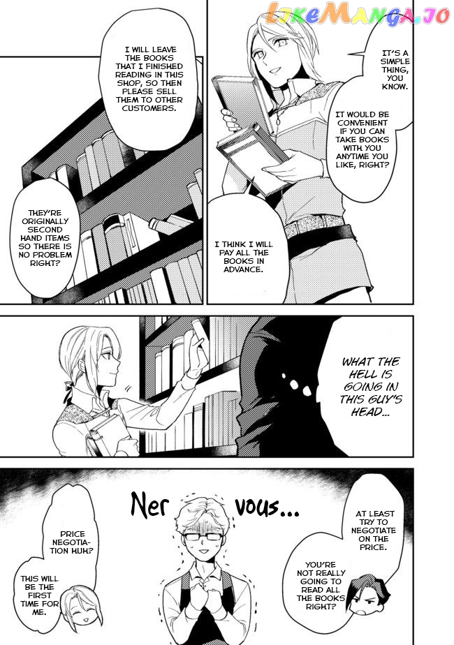 A Gentle Noble's Vacation Recommendation chapter 2 - page 27