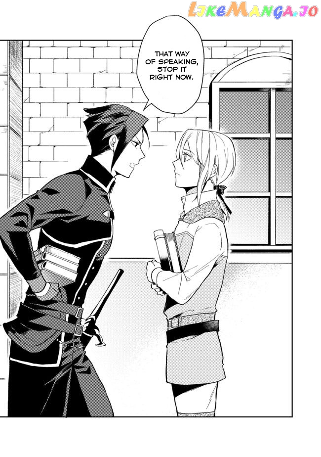 A Gentle Noble's Vacation Recommendation chapter 2 - page 29