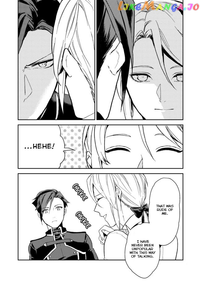 A Gentle Noble's Vacation Recommendation chapter 2 - page 31