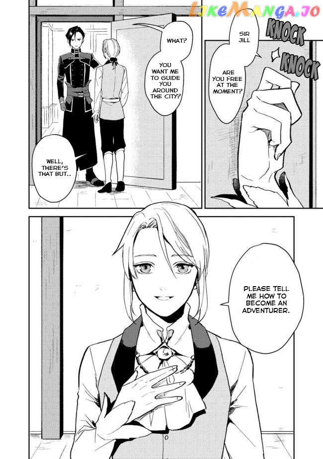 A Gentle Noble's Vacation Recommendation chapter 2 - page 4