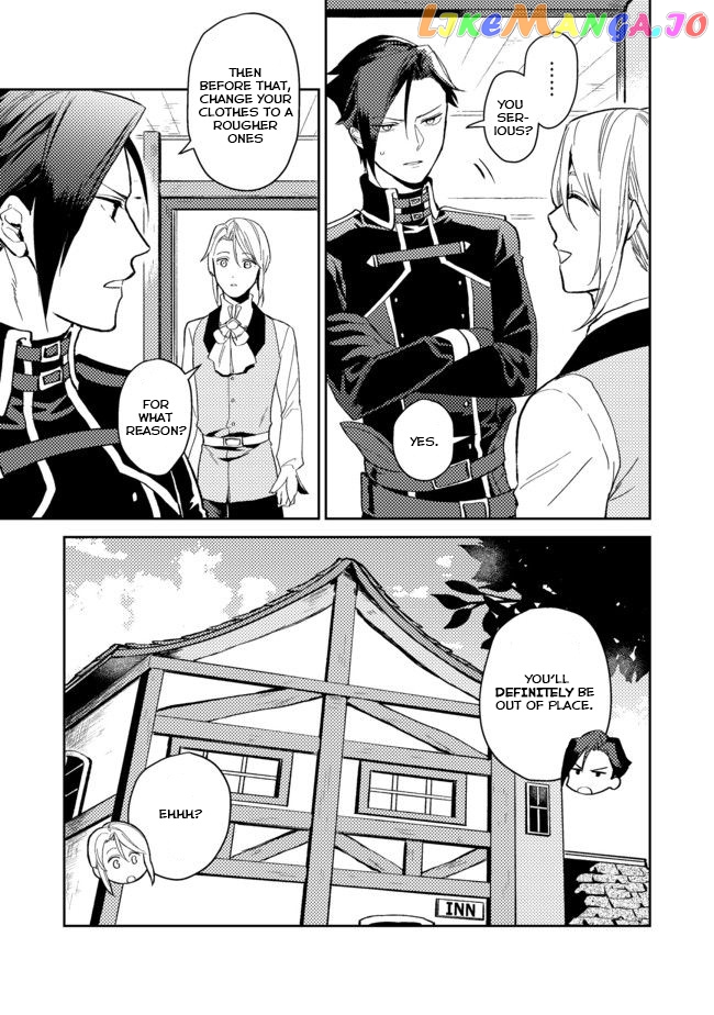 A Gentle Noble's Vacation Recommendation chapter 2 - page 5