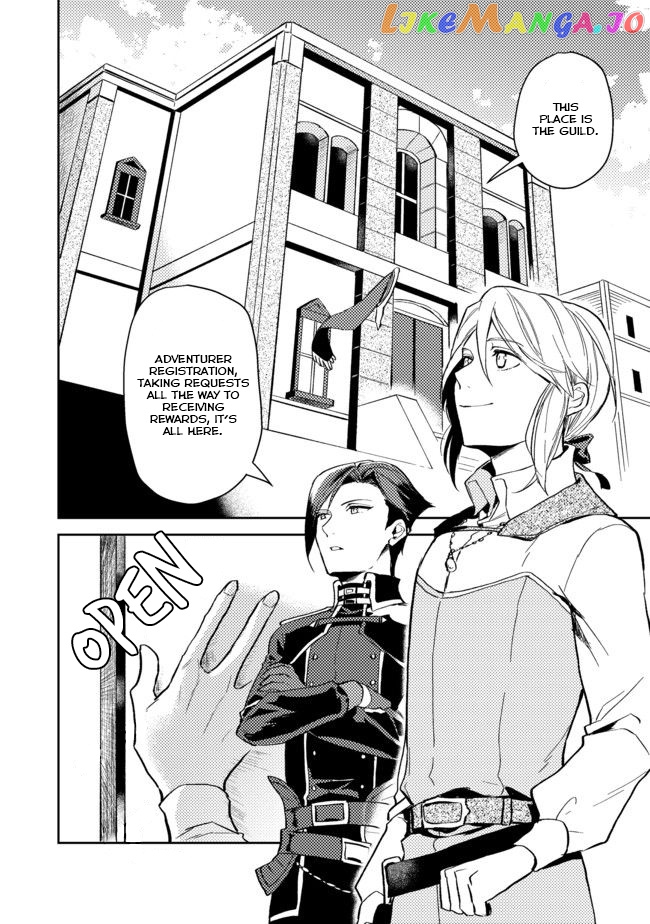 A Gentle Noble's Vacation Recommendation chapter 2 - page 6