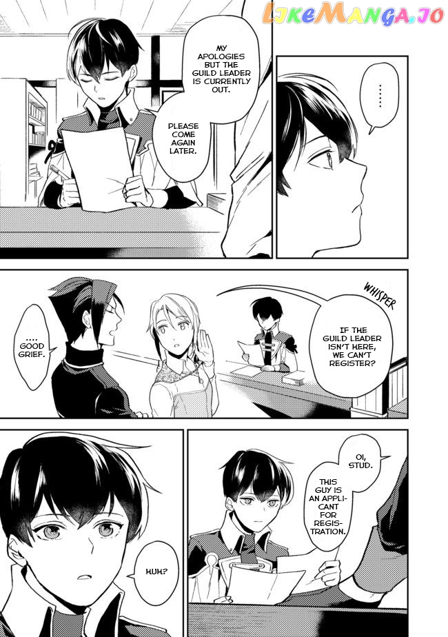 A Gentle Noble's Vacation Recommendation chapter 2 - page 9