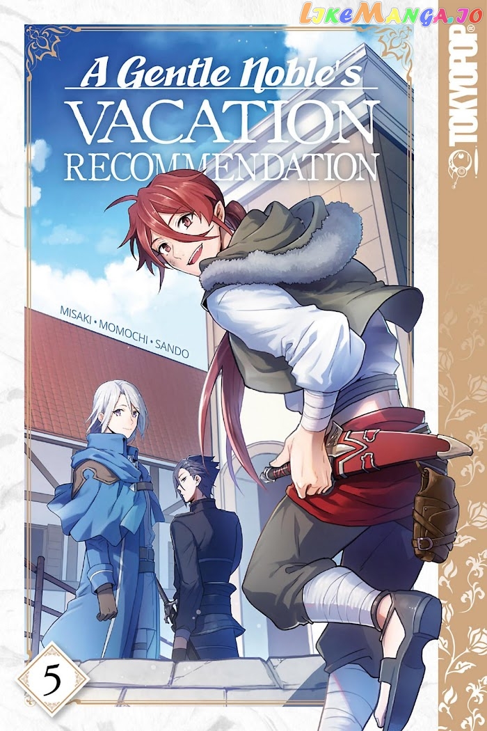 A Gentle Noble's Vacation Recommendation chapter 21 - page 1