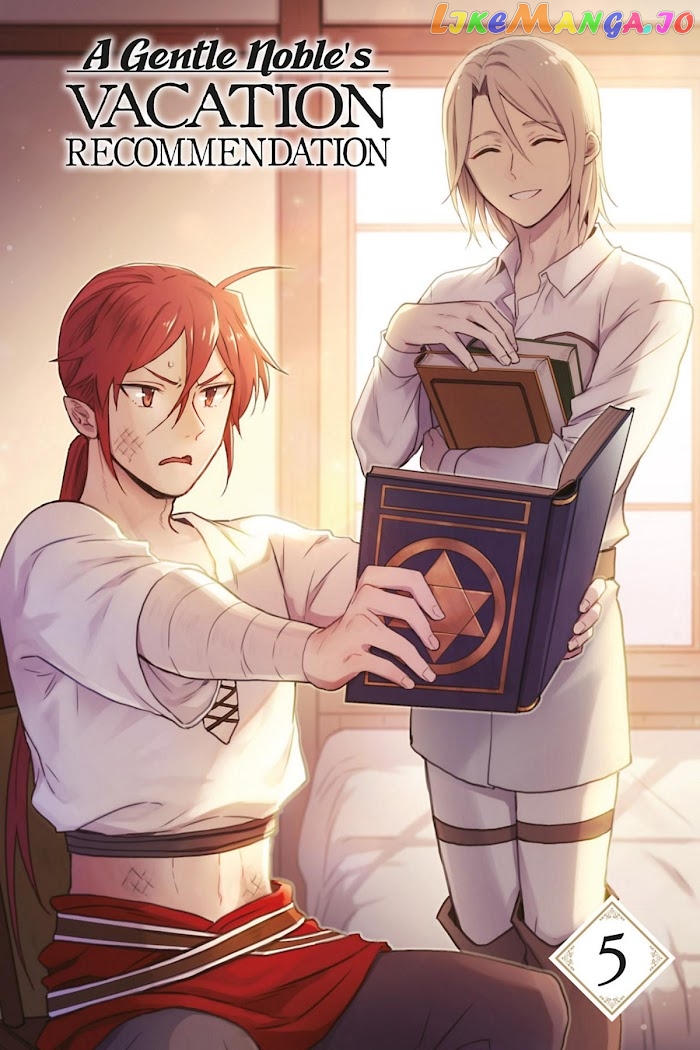 A Gentle Noble's Vacation Recommendation chapter 21 - page 3