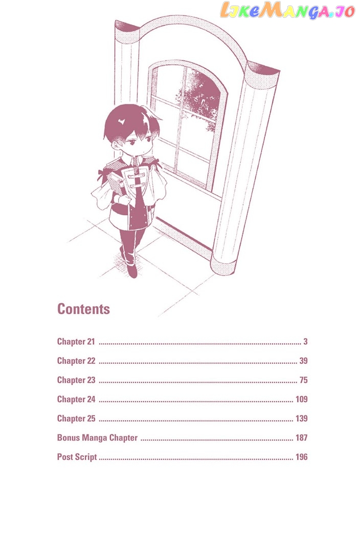 A Gentle Noble's Vacation Recommendation chapter 21 - page 4