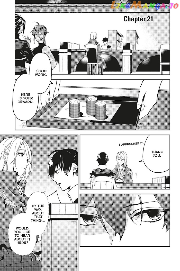 A Gentle Noble's Vacation Recommendation chapter 21 - page 5