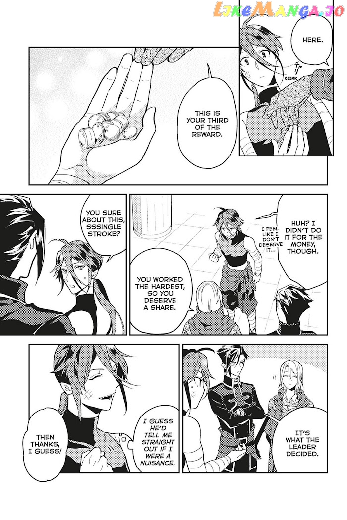 A Gentle Noble's Vacation Recommendation chapter 21 - page 7