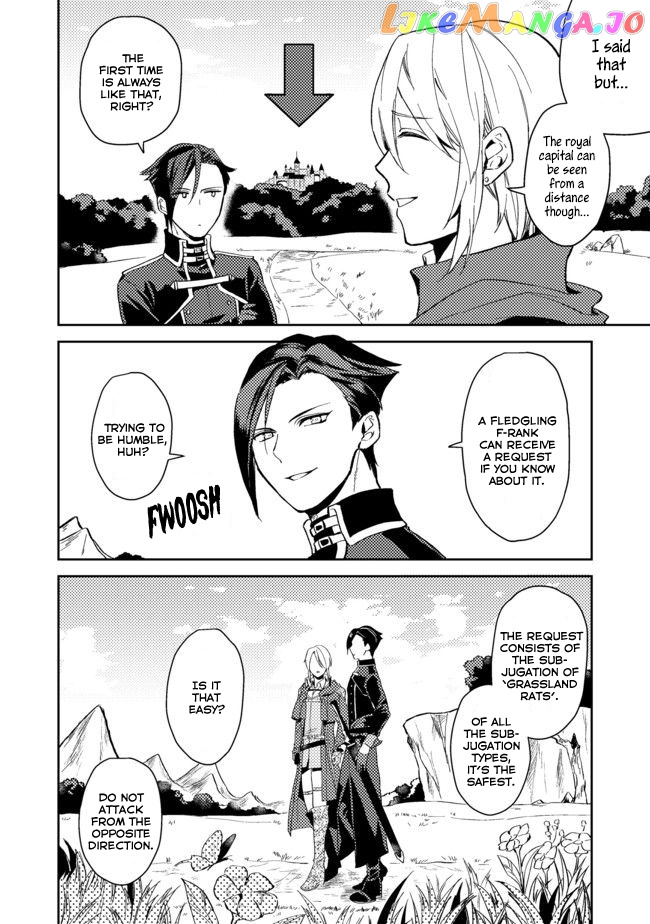A Gentle Noble's Vacation Recommendation chapter 3 - page 3