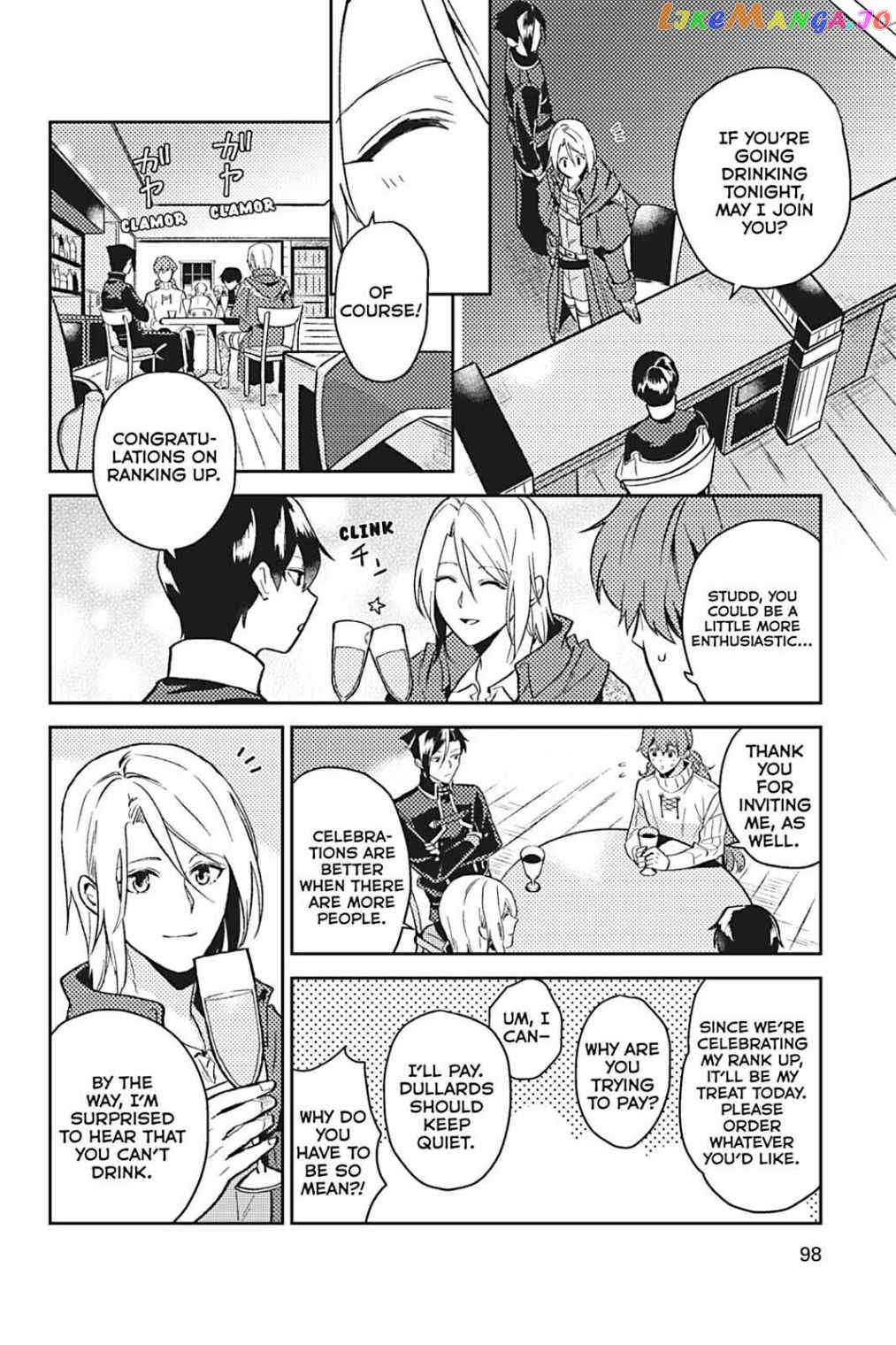 A Gentle Noble's Vacation Recommendation chapter 14 - page 20