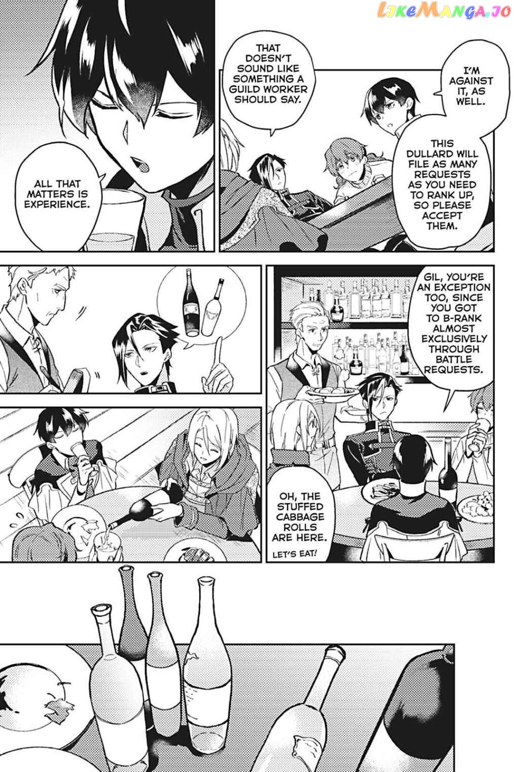 A Gentle Noble's Vacation Recommendation chapter 14 - page 23