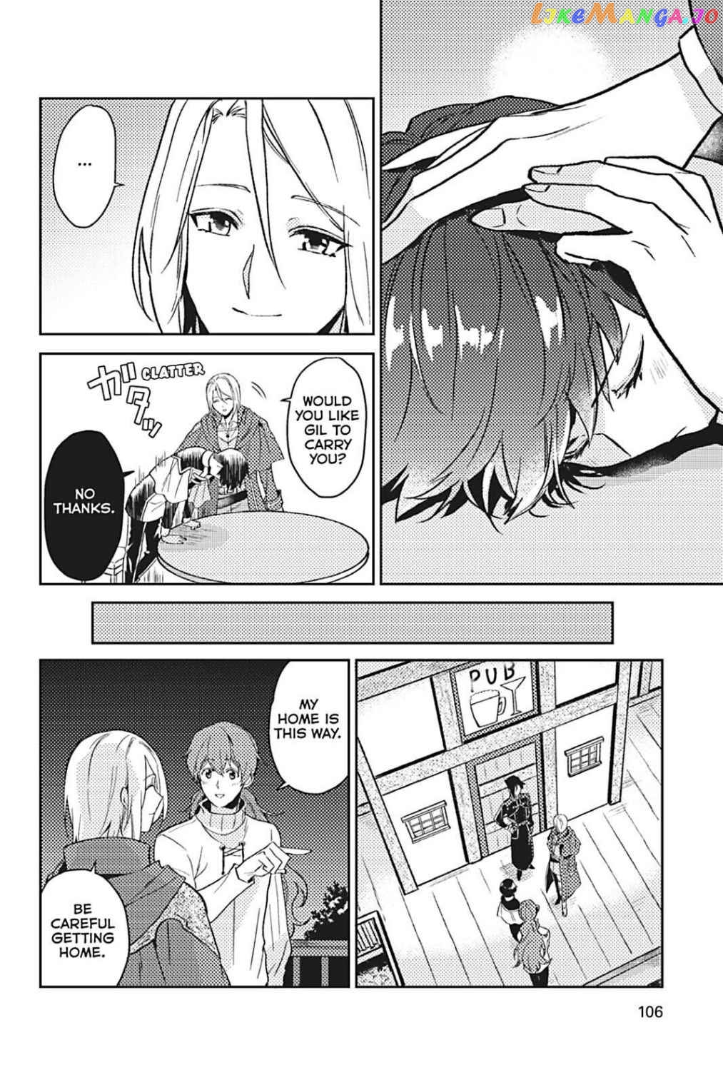 A Gentle Noble's Vacation Recommendation chapter 14 - page 28