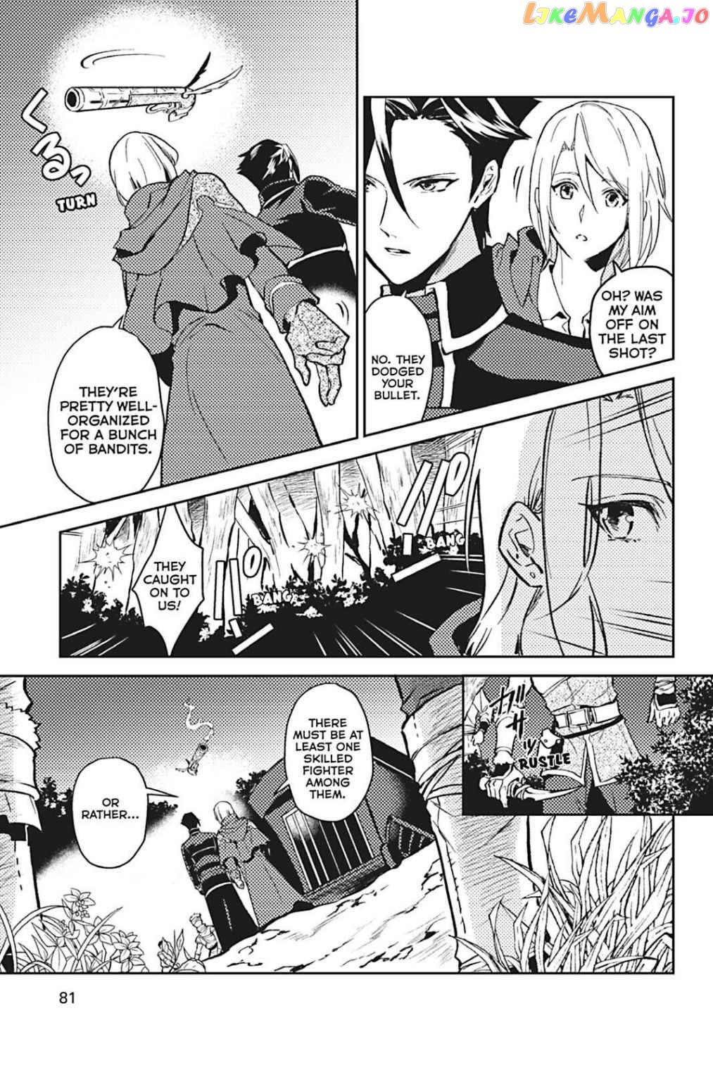 A Gentle Noble's Vacation Recommendation chapter 14 - page 3