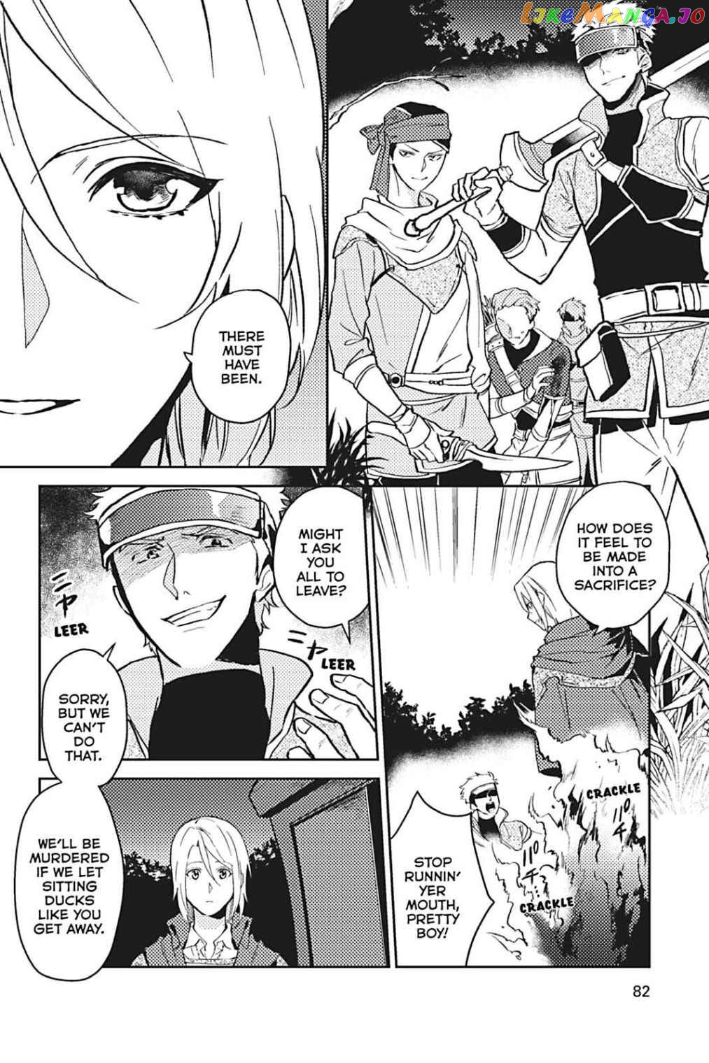 A Gentle Noble's Vacation Recommendation chapter 14 - page 4