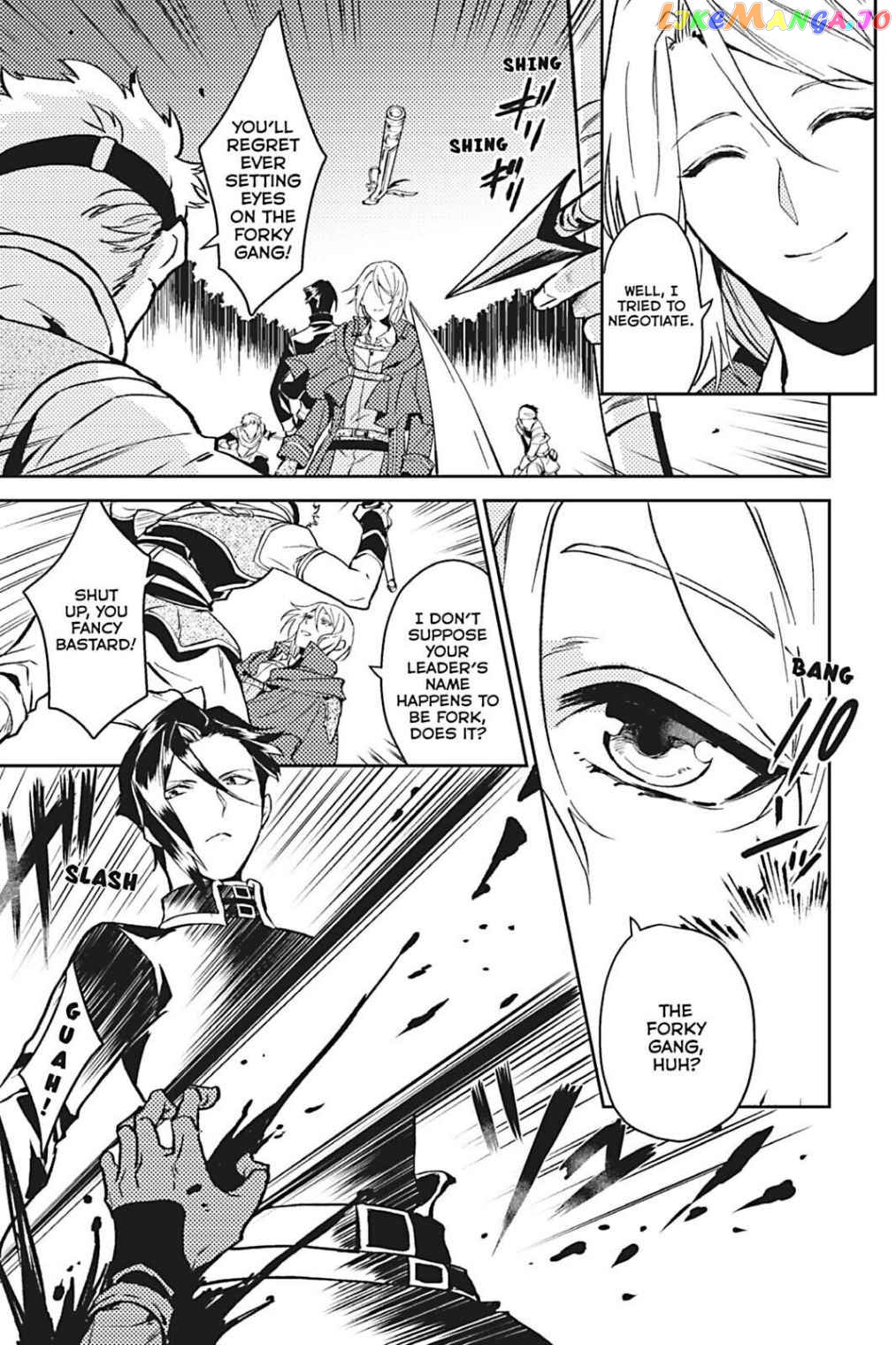 A Gentle Noble's Vacation Recommendation chapter 14 - page 5
