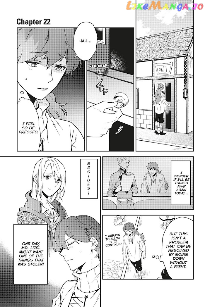 A Gentle Noble's Vacation Recommendation chapter 22 - page 1