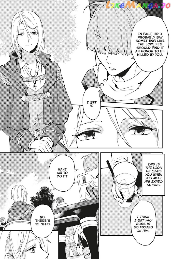 A Gentle Noble's Vacation Recommendation chapter 22 - page 27