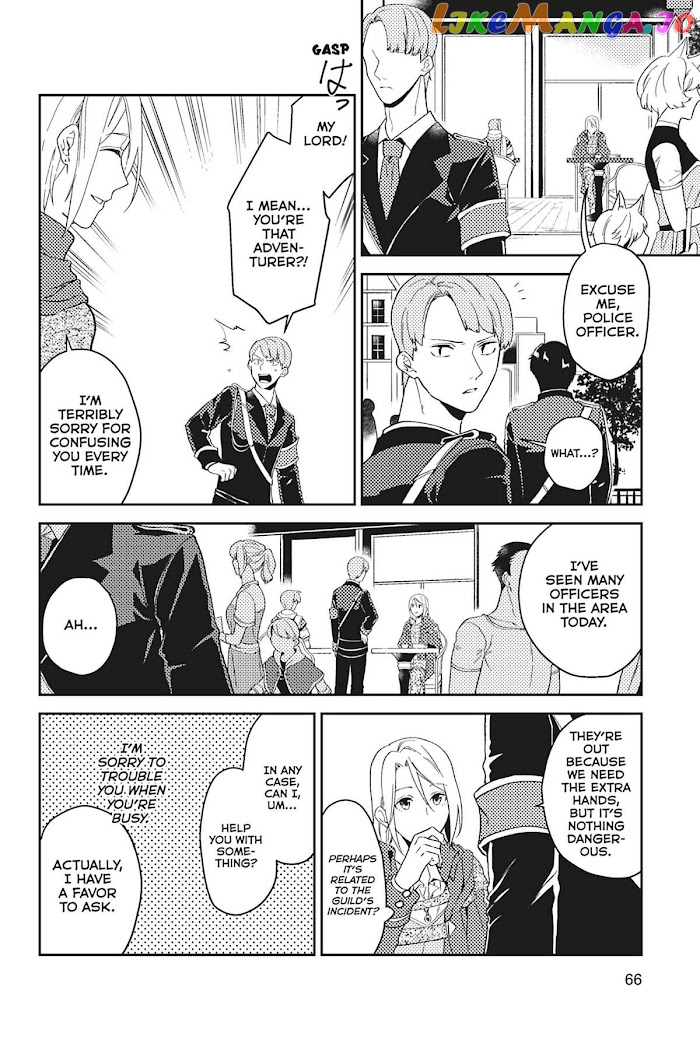 A Gentle Noble's Vacation Recommendation chapter 22 - page 28