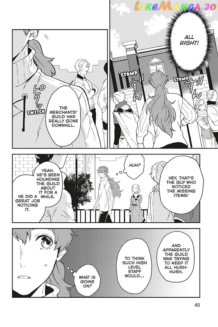 A Gentle Noble's Vacation Recommendation chapter 22 - page 2