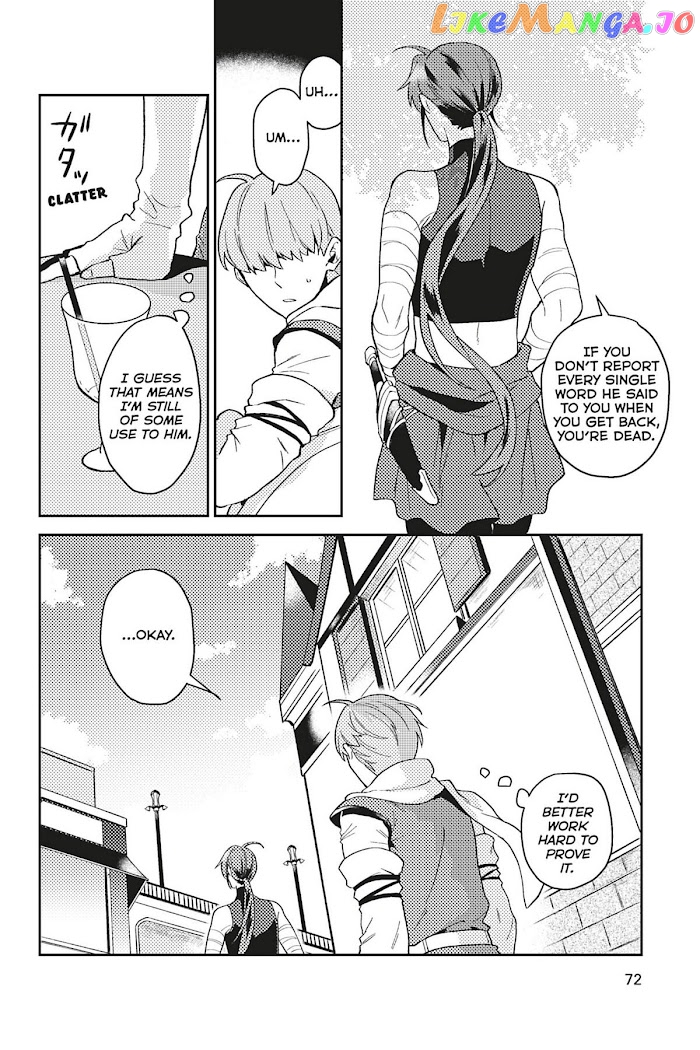 A Gentle Noble's Vacation Recommendation chapter 22 - page 34