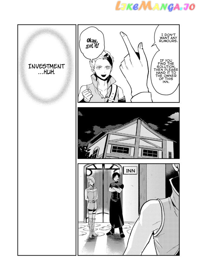 A Gentle Noble's Vacation Recommendation chapter 4 - page 32