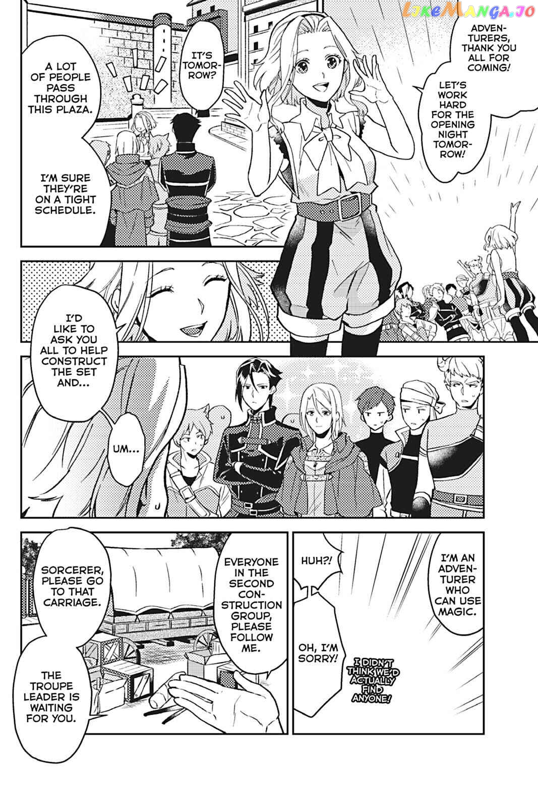 A Gentle Noble's Vacation Recommendation chapter 15 - page 18