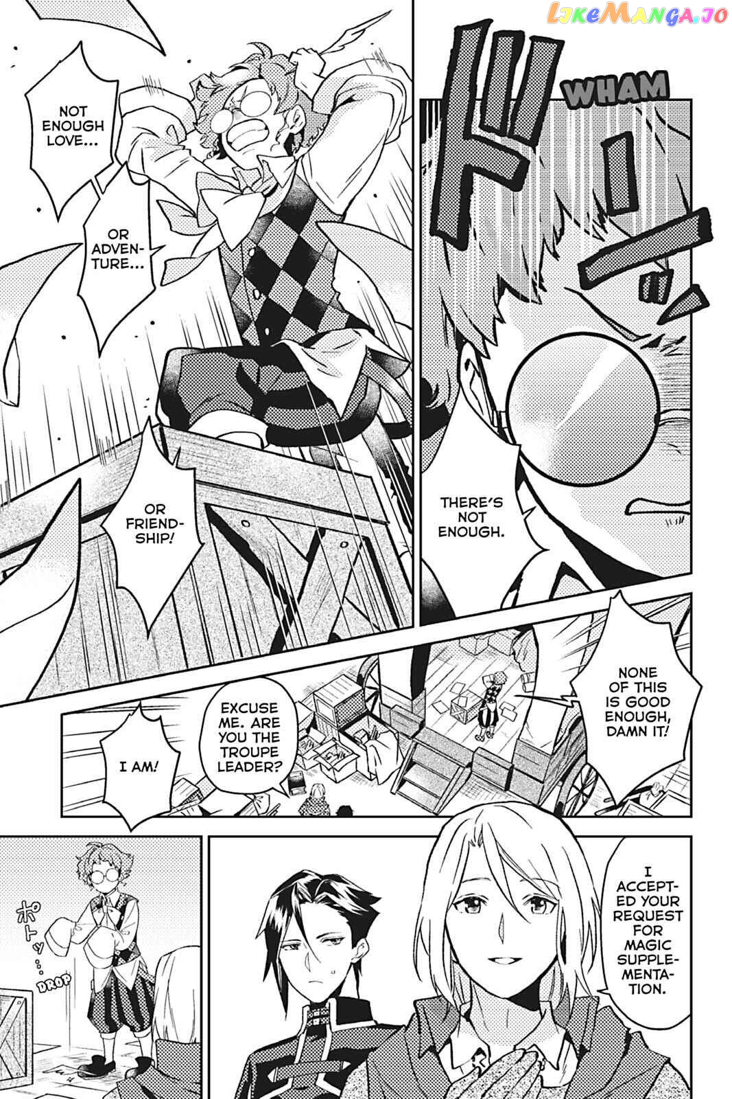 A Gentle Noble's Vacation Recommendation chapter 15 - page 19
