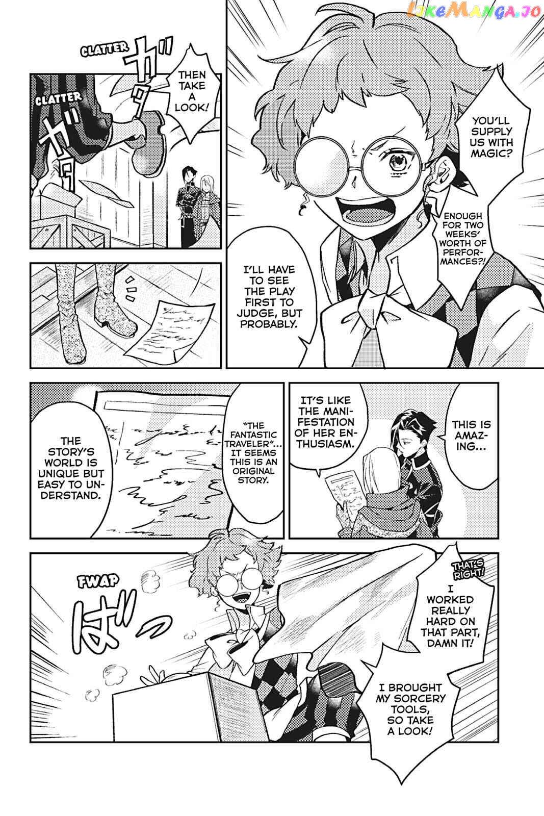 A Gentle Noble's Vacation Recommendation chapter 15 - page 20