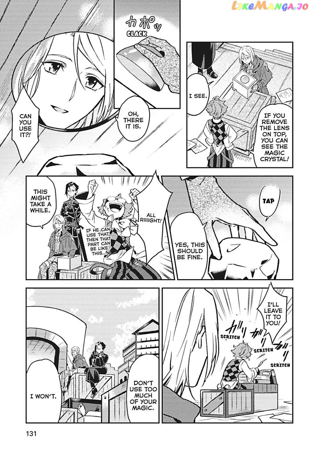 A Gentle Noble's Vacation Recommendation chapter 15 - page 21