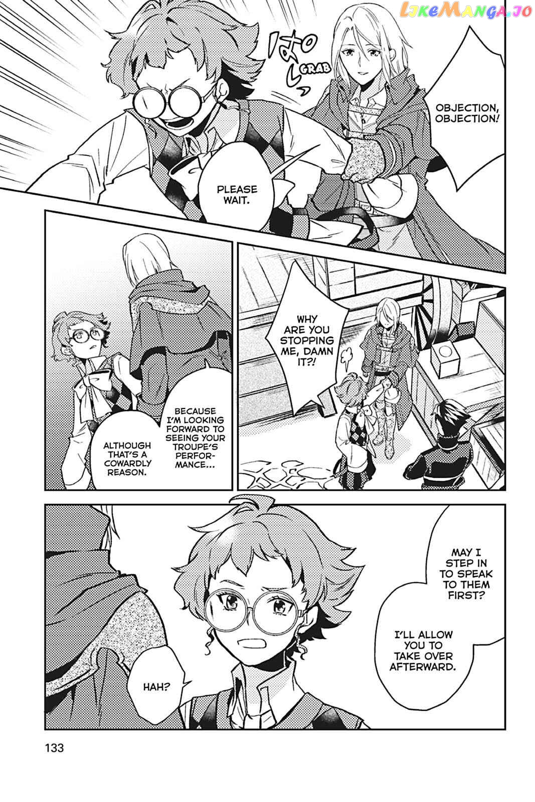 A Gentle Noble's Vacation Recommendation chapter 15 - page 23