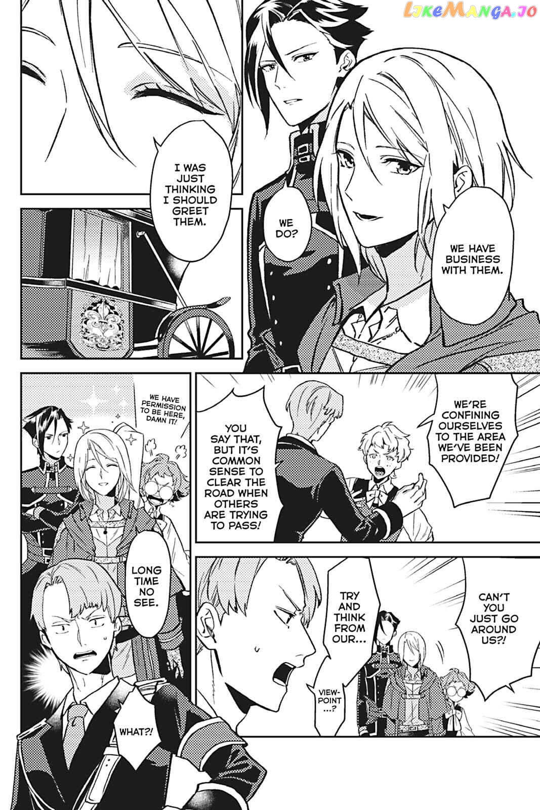 A Gentle Noble's Vacation Recommendation chapter 15 - page 24