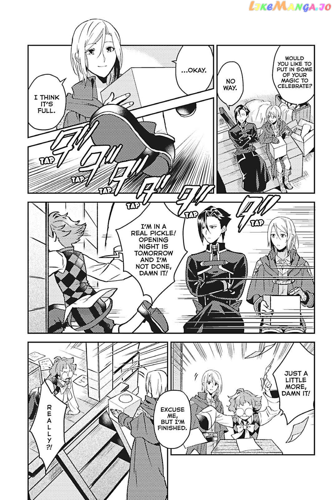 A Gentle Noble's Vacation Recommendation chapter 15 - page 31