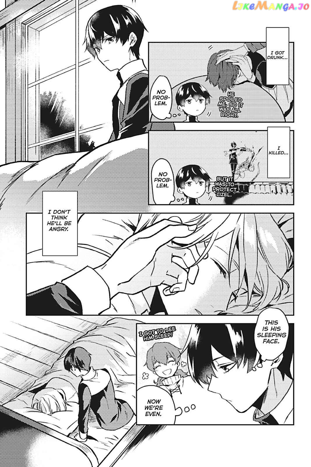 A Gentle Noble's Vacation Recommendation chapter 15 - page 5