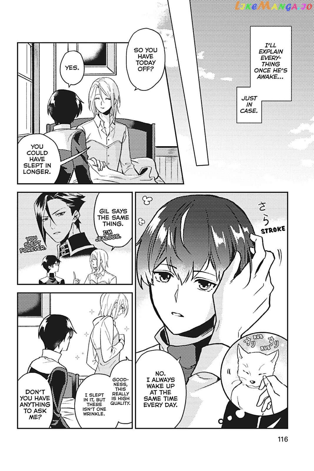 A Gentle Noble's Vacation Recommendation chapter 15 - page 6