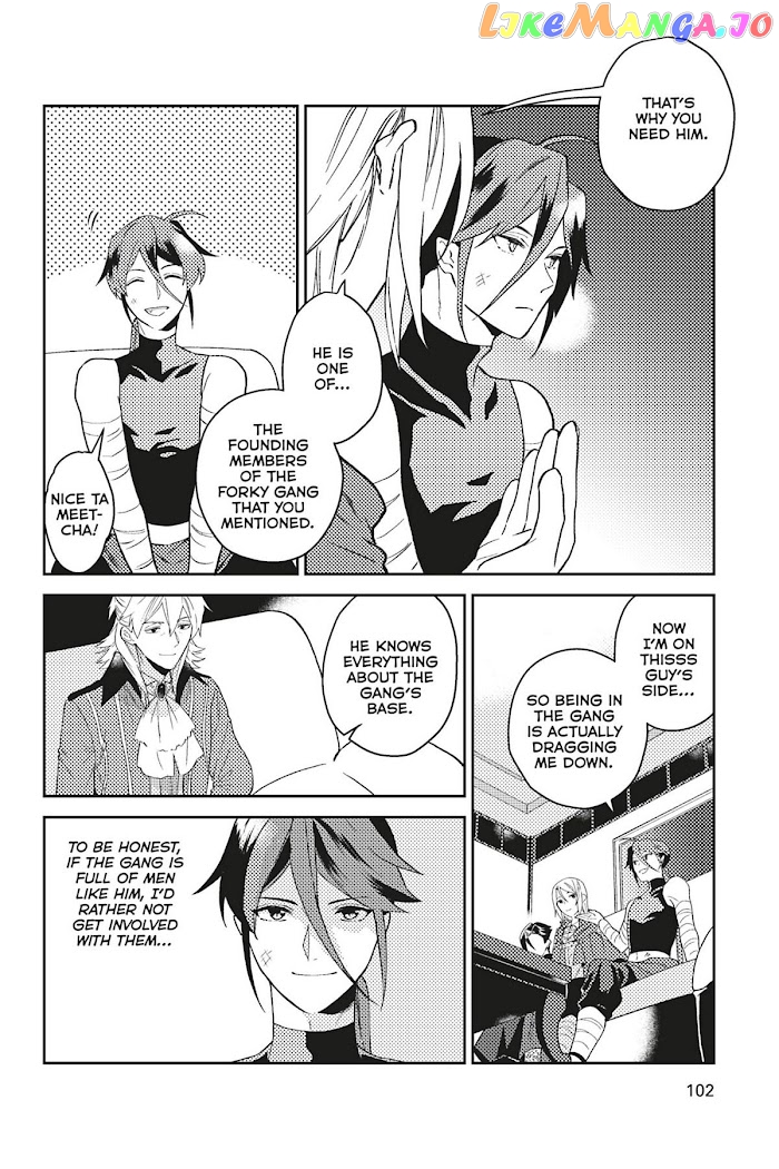 A Gentle Noble's Vacation Recommendation chapter 23 - page 28