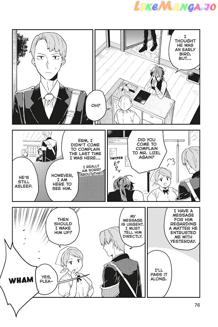 A Gentle Noble's Vacation Recommendation chapter 23 - page 2