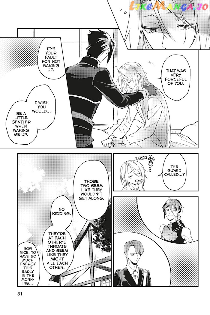 A Gentle Noble's Vacation Recommendation chapter 23 - page 7